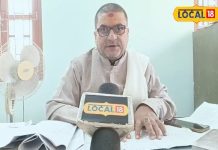 Vrshchik Rashifal: पत्नी से मिलेगा भरपूर प्यार, धन का हो सकता है ह्वास, शत्रुओं पर विजय के लिए करें ये उपाय