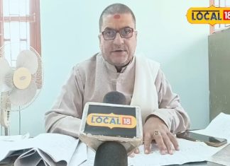 Vrshchik Rashifal: पत्नी से मिलेगा भरपूर प्यार, धन का हो सकता है ह्वास, शत्रुओं पर विजय के लिए करें ये उपाय