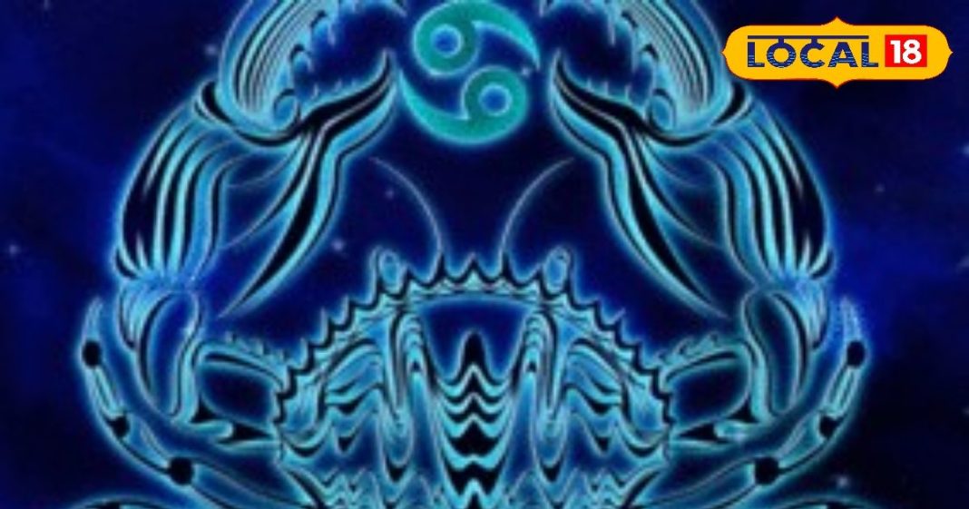 Kark Rashifal: कर्क राशि वाले आज ऑफिस में रहें सावधान, सहकर्मियों से हो सकता है विवाद