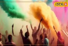 होली पर केमिकल रंगों से बचें, हर्बल रंग अपनाएं: डॉ. राजीव शर्मा