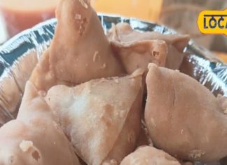 इससे सस्ता और कहां, यहां मिलते हैं 20 रुपए के 6 समोसे, मिलती है कई साल पुराना स्वाद, खा कर कहेंगे वाह!