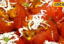 घर पर बनाकर खाएं टमाटर से बनी ये तीन खास डिश, लाजवाब है स्वाद…सेहत के लिए फायदेमंद – Bharat.one हिंदी
