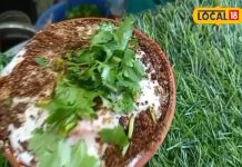 यूपी में यहां मिलता है मशहूर कुल्हड़ वाला दही वड़ा, स्वाद ऐसा कि बार-बार आने को हो जाएंगे मजबूर, जानें रेसिपी