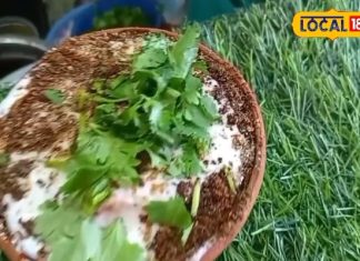 यूपी में यहां मिलता है मशहूर कुल्हड़ वाला दही वड़ा, स्वाद ऐसा कि बार-बार आने को हो जाएंगे मजबूर, जानें रेसिपी