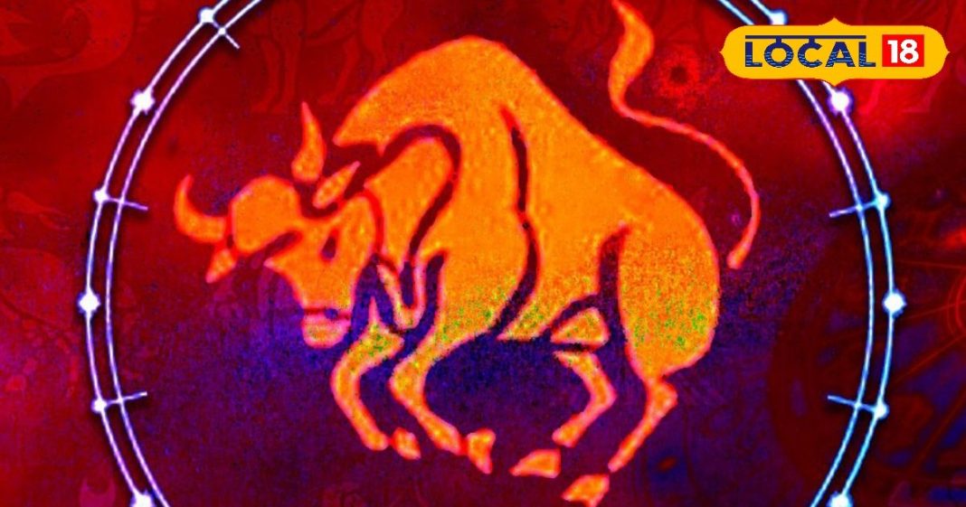 वृषभ राशि वाले आज करें यह उपाय, भगवान शिव होंगे प्रसन्न, खुल जाएगी किस्मत, दूर होंगे कष्ट!