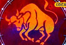 वृषभ राशि वाले आज करें यह उपाय, भगवान शिव होंगे प्रसन्न, खुल जाएगी किस्मत, दूर होंगे कष्ट!