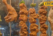 इस दुकान का अफगानी चिकन है लाजवाब, घरेलू मसालों से नेपाल के कारीगर करते हैं तैयार, लोगों की लगती है लाइन