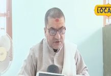 Vrishchik Rashifal: आज मिल सकता है आपको सम्मान, सावधान रहने की है जरूरत, करें यह उपाय