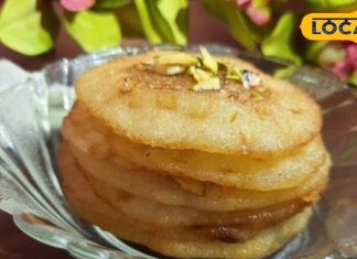 होली पर इस ट्रिक से तैयार करें टेस्टी सूजी पुआ, खाते ही आएगा बड़ा मजा