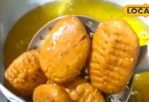 make Khurmi on occasion of Hol sweet traditional dish of Chhattisgarhi – Bharat.one हिंदी