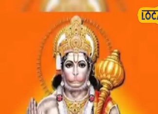 Tula Rashifal: आज प्रेमियों के बीच बरसेगा प्यार, लंबे समय बाद मिलेगी खुशी, अधिकारियों का मिलेगा सहयोग