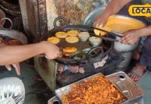 राजस्थान में होली के अवसर पर बनती है यह खास मिठाई, पाकिस्तान से आई है रेसिपी, स्वाद में भी है लाजवाब