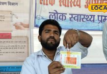 पानी में ज्यादा है आयरन की मात्रा, सावधान! कई बीमारियों की चपेट में आ सकते हैं आप, बचाव के लिए अपनाएं ये उपाय