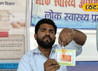 पानी में ज्यादा है आयरन की मात्रा, सावधान! कई बीमारियों की चपेट में आ सकते हैं आप, बचाव के लिए अपनाएं ये उपाय