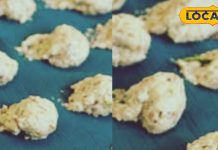 इस होली घर पर ही बनाएं ये खास डिश, स्वाद के मामले में है इतना लजीज कि मेहमान..