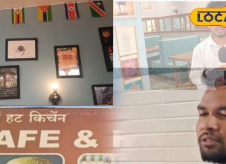 Wow मोमो भी फैल, यहां मिलता है लाजवाब चाइनीज फूड, खास मसालों से तैयार, कीमत भी बेहद कम