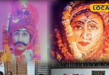 Holi Celebration: शिव-पार्वती के रूप में संपन्न हुआ विवाह, खास है पाली की ये होली ये परंपरा, मंदिर में निकाली जाती है बारात