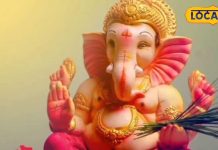 Tula Rashifal: किसी की मदद से बदल सकती है किस्मत, आर्थिक स्थिति रहेगी मजबूत, रूके हुए कार्य होंगे पूरे