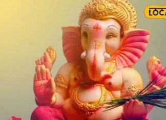 Tula Rashifal: किसी की मदद से बदल सकती है किस्मत, आर्थिक स्थिति रहेगी मजबूत, रूके हुए कार्य होंगे पूरे