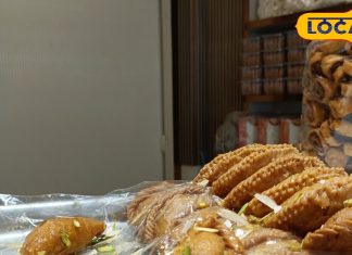 Holi Special Sweet: इस मिठाई के बिना अधूरा है होली का त्योहार, भगवान श्री कृष्ण भी लेते थे इसका स्वाद, जानें Gujiya Recipe