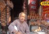 Dehradun Famous Chaat Shop: नहीं खाते हैं प्याज-लहसुन पर चाट खाने का मन है तो यहां आइए, नवरात्र नहीं पूरे साल रहती है भारी डिमांड!