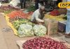 Chhapra Vegetable Market: छोटे पैक बड़े धमाके से कम नहीं है यह बाजार, यहां बहुत सस्ती मिलती हैं सब्जियां