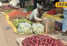 Chhapra Vegetable Market: छोटे पैक बड़े धमाके से कम नहीं है यह बाजार, यहां बहुत सस्ती मिलती हैं सब्जियां