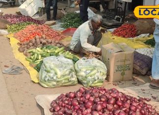 Chhapra Vegetable Market: छोटे पैक बड़े धमाके से कम नहीं है यह बाजार, यहां बहुत सस्ती मिलती हैं सब्जियां