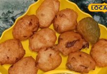 रंगों का त्योहार होगा खास! इस पकवान के बिना अधूरी होती है झारखंड की होली, जानें घर पर बर्रा बनाने का तरीका