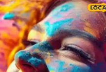 Holi के रंगों से खतरा! आंखों में गलती से चला जाए होली का रंग, हड़बड़ी में न करें ये गलती, वरना जा सकती है आपकी रोशनी