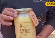 35 рд▓реАрдЯрд░ рджреВрдз рд╕реЗ рдмрдирддрд╛ рд╣реИ 1KG рджреЗрд╕реА рдШреА, рдорд╛рд▓рд┐рдХ рдХрд╛ рджрд╛рд╡рд╛- 100% рд╢реБрджреНрдзрддрд╛ рдХреА рдЧрд╛рд░рдВрдЯреА, рдХреАрдордд рдЬрд╛рдирдХрд░ рд░рд╣ рдЬрд╛рдПрдВрдЧреЗ рд╣реИрд░рд╛рди!