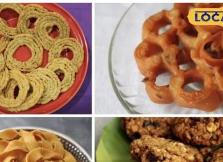 इफ्तार में शामिल करें ये 5 साउथ इंडियन स्नैक आइटम, महीनों नहीं होते खराब!