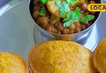 होली पर गुजिया, दही बड़ा भूल जाएं..पर ये आइटम नहीं भूलते आदिवासी, ट्राई करें