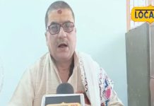 Vrishchik Rashifal: वृश्चिक राशि वालों के लिए होली का दिन लौटाएगा खुशियां, इच्छा होगी पूरी, आज करें यह उपाय