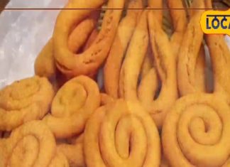 होली पर अच्छा खाने का है मन, तो घर पर तैयार करें ये छत्तीसगढ़ी व्यंजन, तारीफ करते नहीं थकेंगे लोग, जानें रेसिपी