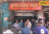 लपेटू आलू और तड़के वाले रायते के साथ यहां मिलती है कचौड़ी, घंटों इंतजार के बाद आता है नंबर!