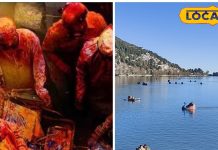 काशी-मथुरी नहीं होली पर इस शहर में दिख रहा लोगों का रेला, होटल में रूम के लिए हो रही मारामारी