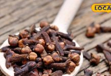 From pyorrhea to bad breath this spice kept in the kitchen solves every problem of the mouth – Bharat.one हिंदी