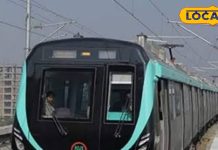 Holi 2025: होली पर नोएडा मेट्रो का शेड्यूल बदला! सफर से पहले जान लें ये जरूरी अपडेट