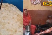 साल में सिर्फ तीन दिन बनती है यह बाहुबली खाजा, आम से लेकर खास तक हैं दीवाने, नोट कर लें रेसिपी