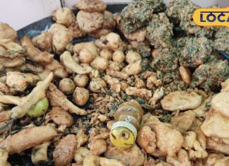 दिल्ली: पहाड़गंज में 1940 से बद्री प्रकाश पकौड़ी की दुकान का सफर