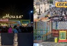 चारमीनार, मक्का मस्जिद और पिस्ता हाउस की रौनक. – Bharat.one हिंदी