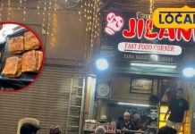 मुंबई के बोहरी मोहल्ला में रमजान के दौरान नॉन-वेज फूड का आनंद लें.