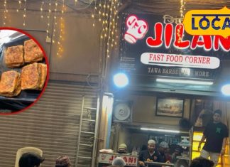 मुंबई के बोहरी मोहल्ला में रमजान के दौरान नॉन-वेज फूड का आनंद लें.