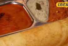 घर पर बनाएं परफेक्ट क्रिस्पी डोसा, जानिए आसान रेसिपी