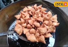 UP की इस दुकान में मिलता है दुनिया का सबसे छोटा समोसा, साइज डेढ़ इंच, गजब का स्वाद, 50 सालों से है फेमस