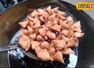 UP की इस दुकान में मिलता है दुनिया का सबसे छोटा समोसा, साइज डेढ़ इंच, गजब का स्वाद, 50 सालों से है फेमस