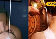 मानसिक थकान, तनाव को दूर करती है आयुर्वेद की ये क्षीरधारा, सेहत के लिए रामबाण है