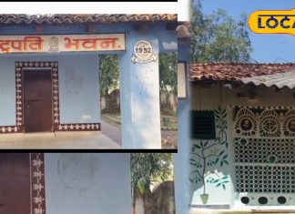 इस राज्य में है भारत का दूसरा राष्ट्रपति भवन, पूर्व राष्ट्रपति राजेन्द्र प्रसाद से जुड़ा है ऐतिहास