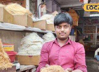 सुल्तानपुर में 12 प्रकार की सस्ती सेंवई की दुकान, रमजान में खास.